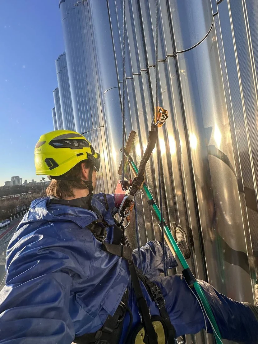 Оставить заявку